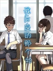 恋母漫画作品无声的毛衣封面插画